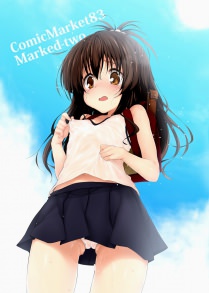 hentai on moregirls (2003)